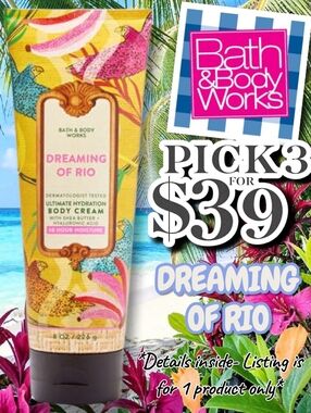 Bath & Body Works Covered Dreaming Of Rio Ultimate Hydration Body Cream